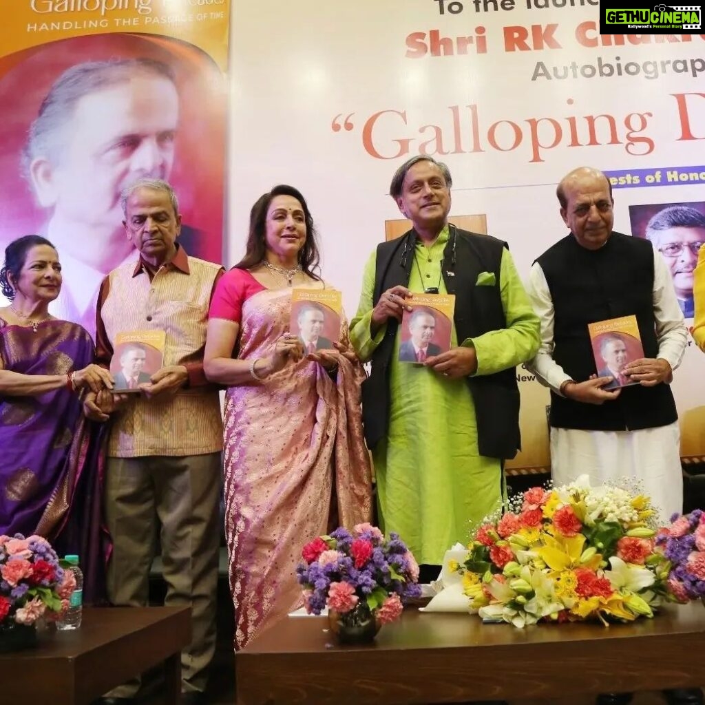 Hema Malini Instagram - “Galloping Decades” was successfully launched at the Constitution Club yday. All the invitees came for the occasion and appreciated the event. #gallopingdecades #booklaunch #delhi #constitutionclubofindia