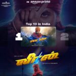 Hiphop Tamizha Instagram - First of all, thank you for giving us that amazing run in the theatres and to top that - you just made us NUMBER 1 in this **** 😎😁🙏🏻 Digital Blockbuster 🤟🏻