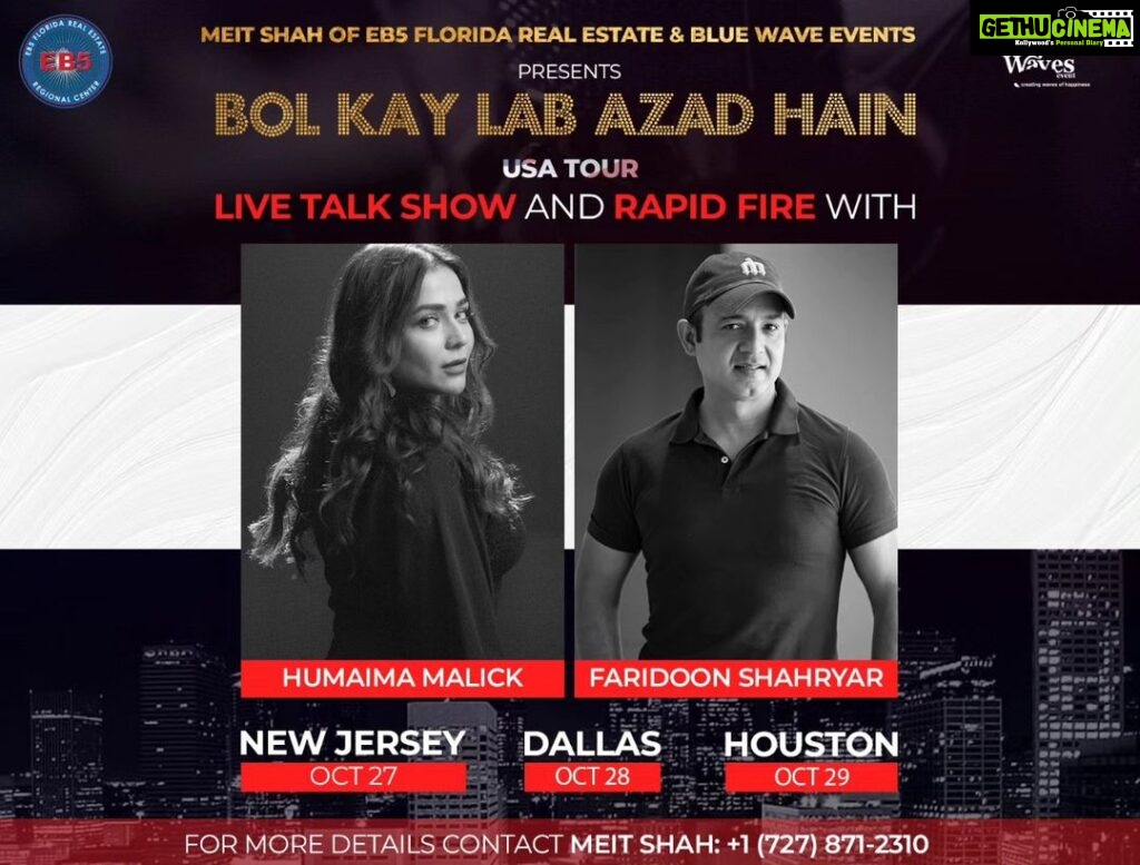 Humaima Malick Instagram - My last conversation with @humaimamalick went viral in a big way. On huge popular demand we are doing 'Bol ke lab aazaad hain' USA Tour in the last week of October this year presented by our National Promoter @meit23shah of EB5 Florida Real Estate in association with @bluewaves.event A Live Talk Show along with a fun rapid fire.. Laughter, tears, joy, entertainment ...we promise a complete theatrical experience. Be there USA!! Contact Meit Shah for more details +1 (727) 871-2310