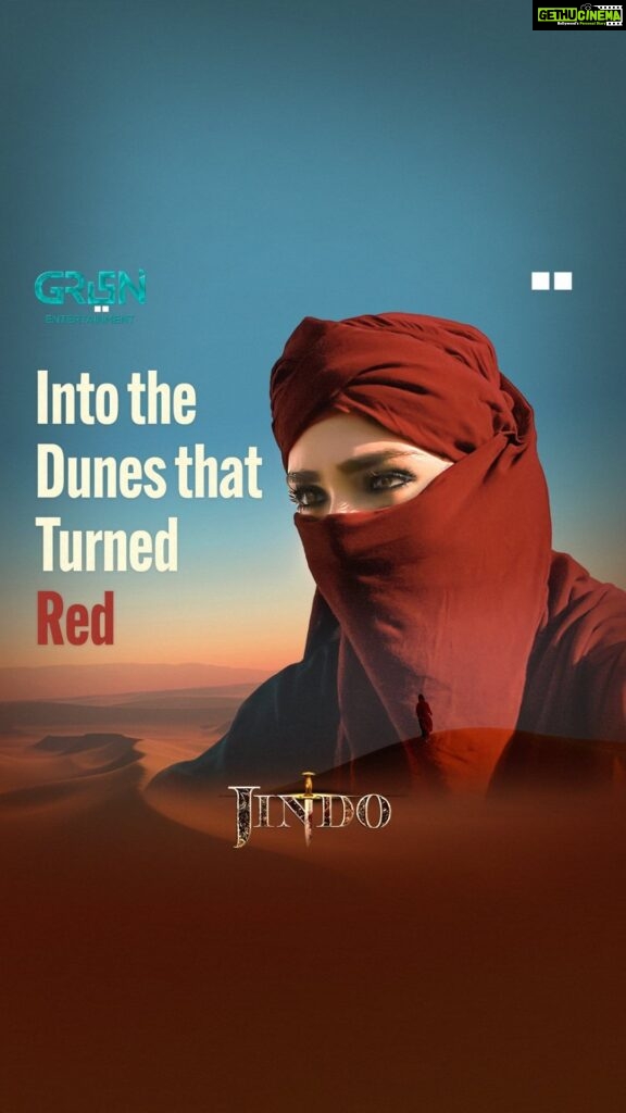 Humaima Malick Instagram - Into the dunes that turned crimson red! Watch full OST of Jindo, O Rabba Ho right now! https://youtu.be/0rRZVRYIfzM #GreenTV #Jindo #ORabbaHo #ost #song #humiamamalick