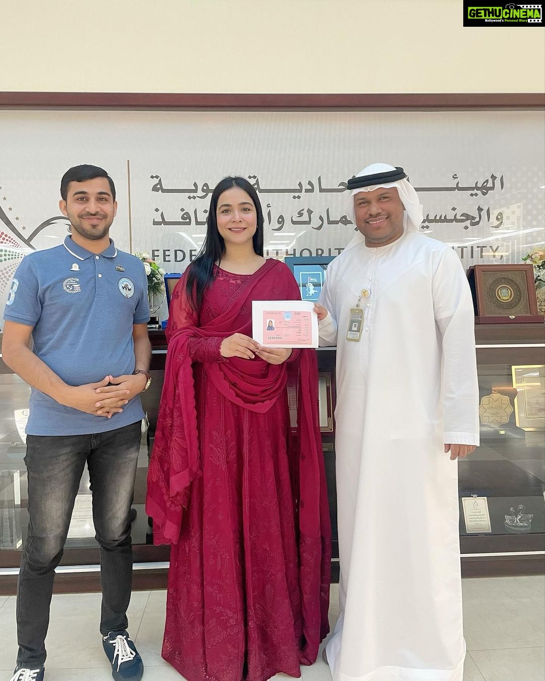 Humaima Malick Instagram - Thankyou UAE for making this home for me @gdrfadubai Special thanks to my brother @muhammadmoazzamqureshi1