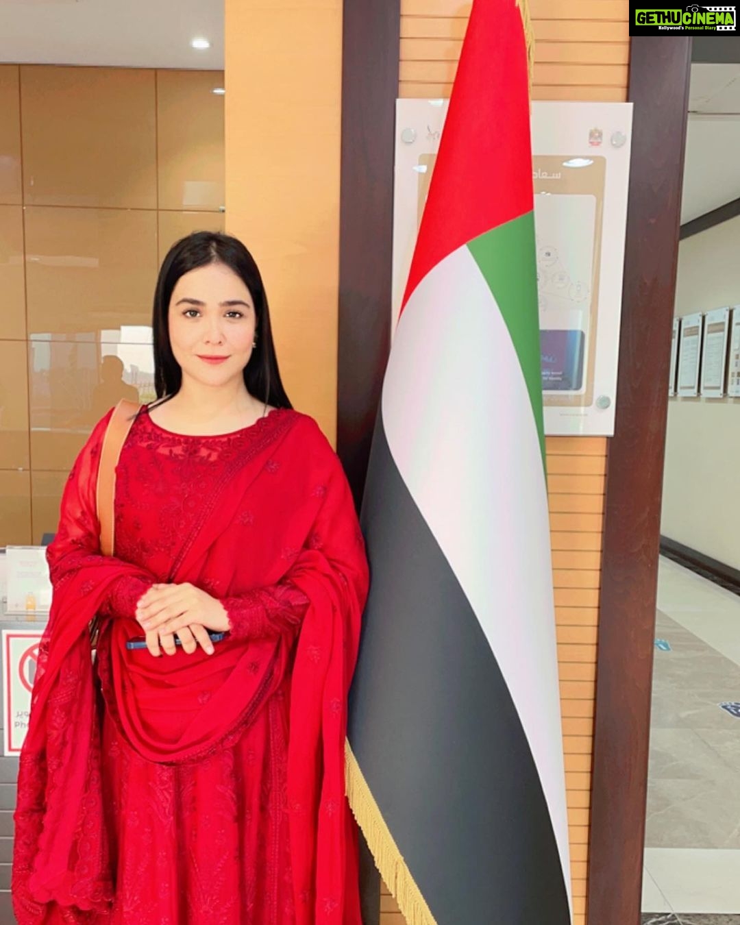 Humaima Malick Instagram - Thankyou UAE for making this home for me @gdrfadubai Special thanks to my brother @muhammadmoazzamqureshi1