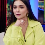 Humaima Malick Instagram – 🫶