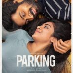 Indhuja Ravichandran Instagram – Everything begins with love & 
ends with love 🫶 

#HBDHarishKalyan
 #Parking #thirdlook 

@iamharishkalyan @sinishsreedharan #SudhanSundaram @ramkumar_dir @samcsmusic @jiju_sunny @philoedit @markandeyandevarajulu @soldiersfactory @passionstudiosoffl_ @thinkmusicofficial @artdirector.rahul @yughabharathi @prathananathan @sherabshan @dineshkasi_action @phoenix_prabu_action_director @apsarr_ @yellow_tooths @sync.cinema @donechannel1