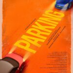 Indhuja Ravichandran Instagram – Here’s to the next chapter of my life ❤️
 #PARKING 

With
@iamharishkalyan 
@ramkumar_dir 
@soldiersfactory @passionstudiosoffl_ 

Need all your love ,support & 
blessings 🙏❤️😇

@sinishsreedharan #SudhanSundaram @markandeyandevarajulu @samcsmusic @jiju_sunny @philoedit @artdirector.rahul @yughabharathi @prathananathan @sherabshan @dineshkasi_action @phoenix_prabu_action_director @apsarr_ @yellow_tooths @sync.cinema @donechannel1 @karthikravivarma

#titlelook
