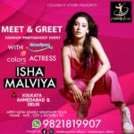 Isha Malviya Instagram - Hey Guys, I am Happy to announce that l'm Coming To Meet you All @celebrityicons_official ❤️ in (Delhi) (Kolkata) (Ahmdabad ) For the fashion photo shoot Event. So What You Are Waiting For? Grab Your Chance To Meet Me ASAP. Simply Register Yourself: WhatsApp Your Name, City & Pictures To → 9821819907 OR DM @celebrityicons_official @Shilparajput_official And Get Selected For Meet & Greet & Amazing Photoshoot With Me In (New Delhi) Founder @shilparajput_official #celebrityicons#ishamalviya #colorstv #udariyaan #delhi #kolkata #ahmedabad #bhopal #lucknow #jaipur #pune #mumbai# fanpage#event #modeling #acting #meetandgreet #photoshoot #portfolioshoot #celebritiesshoot #tvartist #reelsstar