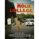 Isha Rikhi Instagram - #RodeCollege Congratulations to the whole team 🙏🏻@happyrode5_ @rajashufilms @studioatsource @manavvij @isharikhi @yograjofficial @mahabirbhullar1 @suvindervicky @idhanveersingh @arvinder0770 @vishal_singh_brar @manpreet_dolly @jassdhillon_official @_irajveer @iambalwinderdhaliwal @iamrajjodhan @ikavisingh @rahuljaittly @rahuljungral @kumar.ashu12340 @etushbansal @rimple.brar.1 @suneelkbansal @balkarbhullar79 @jatin_vermaaa @ankusharora20 @iampatwari @vijay_giri26 @vishalbhargwa @samarmanhotra @_simratpal_saini @happygill111 @kuldeep_bai8 @param_sekhon @iamkbk_ @samreetbajwa @pushpak_chaunta @ak_creations07 @prabhjot_singh832 @tehzeebfilms @balkarmotionpictures @westernpendu.official @realcash02