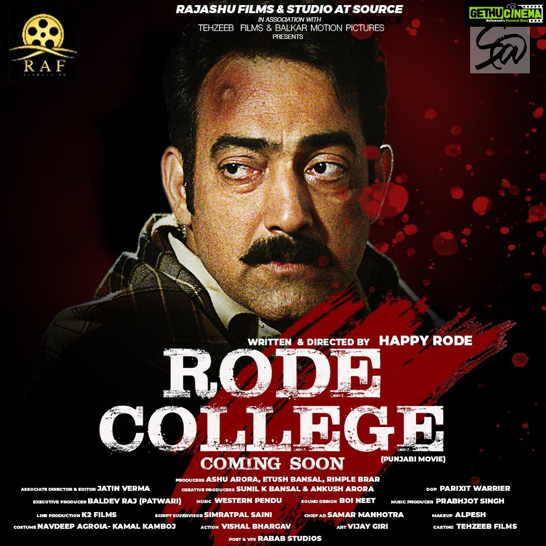 Isha Rikhi Instagram - Here’s the another look at film #RodeCollege. We have been moving forward with tiny consistent steps to radically improve and nourish every aspect of this movie, and WE ARE ALMOST THERE. We will be presenting more posters, content in coming days with more information. Team💥 -@rajashufilms @studioatsource @happyrode5_ @rodecollegeofficial @manavvij @isharikhi @yograjofficial @mahabirbhullar1 @suvindervicky @sonpreetjawanda @idhanveersingh @arvinder0770 @vishal_singh_brar @manpreet_dolly @rang_dev @jassdhillon_official @_irajveer @iambalwinderdhaliwal @iamrajjodhan @ikavisingh @rahuljaittly @rahuljungral @itsanmolverma @kumar.ashu12340 @etushbansal @rimple.brar.1 @suneelkbansal @balkarbhullar79 @jatin_vermaaa @ankusharora20 @iampatwari @vijay_giri26 @vishalbhargwa @samarmanhotra @_simratpal_saini @happygill111 @agroia @kamalkamboj @singh_karmjeet_official @rg_raman19 @kuldeep_bai8 @jatinyadav24_ @sukhdev_ladhar @maangill_roopi @param_sekhon @iamkbk_ @taruns15 @samreetbajwa @pushpak_chaunta @ak_creations07 @prabhjot_singh832 @sapan_manchanda_ @tehzeebfilms @balkarmotionpictures @westernpendu.official @realcash02 @pushpak_chaunta @sallis456789 @sukhdev_ladhar @raman_mansa_007 @sherryuppal07 @sallis45678 @rajika_maan_artist @makhanghumaan @jasmeenxkaur11 @veerpal1955 @sarita.__thakur @gurjinderbilling @Arry Singh Gill @fateh_siyan. @harnoorbabbar @harnidh_singh_hary @parveen_baani @rababstudios @kpsingh.official24 @g.romio_ @realsach29 @akharsidhuofficial @boineet @amritsandhu77 @jassnake @ktwofilms @official_arvinder_singh @matte_ala @sarba_maan