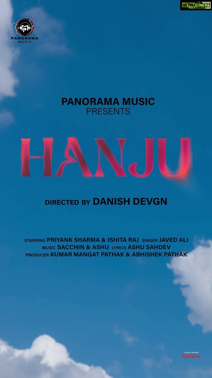 Ishita Raj Sharma Instagram - Brace yourself for the heartfelt melody of #Hanju. ❤️🎶 Coming soon on #PanoramaMusic YouTube Channel @javedali4u @priyanksharmaaa @daanishgandhi @sacchinkapoor @ashu.sahdev @Sacchinashumusic @vikasjoshi.dop @kumarmangatpathak @abhishekpathakk @panoramamusic