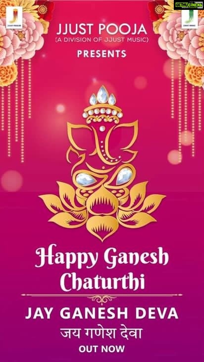 Jackky Bhagnani Instagram - I pray that Lord Ganesha gives joy, wisdom, good health, and prosperity to all. Listen to the sacred Ganesh aarti, Jay Ganesh Deva! @jjustpoojaofficial, division of @jjustmusicofficial. Composed by @alap_desai and sung by #HemaDesai. Out now