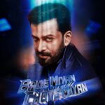 Jackky Bhagnani Instagram - This is what we call Big Screen, Bada Entertainment @akshaykumar @tigerjackieshroff and now welcoming @therealprithvi. Watch out 2023 action begins soon #BadeMiyanChoteMiyan @vashubhagnani @aliabbaszafar @deepshikhadeshmukh @ihimanshumehra @pooja_ent @aazfilms #PoojaEntertainment