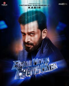 Jackky Bhagnani Instagram - This is what we call Big Screen, Bada Entertainment @akshaykumar @tigerjackieshroff and now welcoming @therealprithvi. Watch out 2023 action begins soon #BadeMiyanChoteMiyan

@vashubhagnani @aliabbaszafar @deepshikhadeshmukh @ihimanshumehra @pooja_ent @aazfilms #PoojaEntertainment