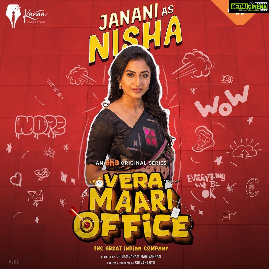 Janani Ashok Kumar Instagram - #YourReletableOfficeGang😆 Ivadhan indha gang oda leaderu, iva achievements'ku illa oru borderu! ivaluku theva illa gun'nu, ivadhan #VeraMaariOffice oda singapennu!👸 Meet #Nisha #VeraMaariOfficeOnAha coming soon! @rjvijayofficial @vishnuvijay_offl @janani_ashokkumar @soundariya_nanjundan @lavanyaa_official @iam_sarithiran @kannadhasann @yenceesanjeev @syamathegaama @vjpaaru @vjpappu @vikkals_vikram @rjshivakanth @chidambarammanivannan @saranraghavan @kanaa_production @teamaimpro @sathish_pro #VeraMaariOfficeOnAha #VMO #AhaTamil #AhaOriginal #dailyseries Chennai, India