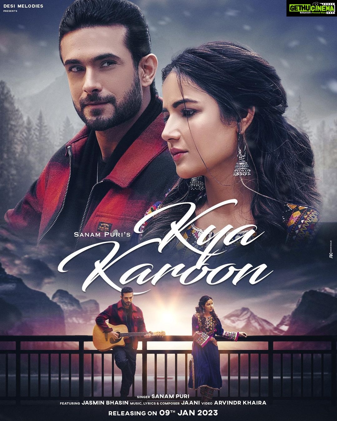 Jasmin Bhasin Instagram - Really excited about this one! 😁 @jaani777 @desimelodies @arvindrkhaira @jasminbhasin2806