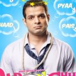 Jasmin Bhasin Instagram - Now we all know #WhatsDarranChhoo !!! Our favourite Karan Patel is back with a Quirky comedy and a total family entertainer… Super proud of you and wish you alllll the very best @karan9198 🤗 #DarranChhoo releasing in theatres on 13th Oct. @karan9198 @ankzbhargava @actormanojjoshi @saanandverma @smiritikalra5 @ashutosh_ramnarayan @kiranbhargava58 @abhaybhargava55 @bharat_ratan @amitdolawat @zeemusiccompany @markmoviesofficial @soapboxprelations @darranchhoo