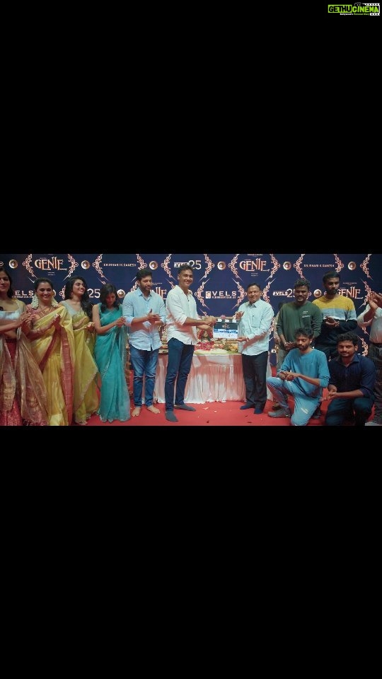 Jayam Ravi Instagram - Witness the auspicious beginning of our grand PAN-INDIAN project! @jayamravi_official's #Genie Produced by @velsfilmintl @dr.isharik.ganesh The Pooja ceremony marks the start of an incredible journey that will mesmerize audiences nationwide. An @arrahman Musical An #ArjunanJr Magical @krithi.shetty_official @kalyanipriyadarshan @wamiqagabbi @yannickben @pradeeperagav @umeshj.kumar @ashkum87 @shiyamjack @donechannel1 @proyuvraaj @pradeepbenetto