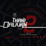 Jayam Ravi Instagram - Unveiling the epic return! Get ready for the next chapter of adventure & intrigue as we proudly announce the arrival of #Mithran in #ThaniOruvan2 💥 Link in Bio Brace yourselves for another thrilling ride into the world of @directormohanraja ❤️ #Nayanthara @archanakalpathi @agsentertainment #KalpathiSAghoram #KalpathiSGanesh #kalpathissuresh