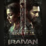 Jayam Ravi Instagram – #Iraivan will surprise you with an incredible theatrical experience across 4 languages from August 25th !!

#IraivanFromAug25

 #Nayanthara @Ahmed_filmmaker @thisisysr @PassionStudios_ #HariKVedanth eforeditor @jacki_art @Synccinema @MangoPostIndia @gopiprasannaa @Shiyamjack @donechannel1