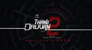 Jayam Ravi Instagram - Unveiling the epic return! Get ready for the next chapter of adventure & intrigue as we proudly announce the arrival of #Mithran in #ThaniOruvan2 💥

Link in Bio 
Brace yourselves for another thrilling ride into the world of @directormohanraja ❤️

#Nayanthara @archanakalpathi @agsentertainment #KalpathiSAghoram #KalpathiSGanesh #kalpathissuresh