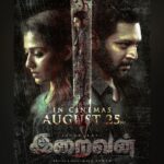 Jayam Ravi Instagram - #Iraivan will surprise you with an incredible theatrical experience across 4 languages from August 25th !! #IraivanFromAug25 #Nayanthara @Ahmed_filmmaker @thisisysr @PassionStudios_ #HariKVedanth eforeditor @jacki_art @Synccinema @MangoPostIndia @gopiprasannaa @Shiyamjack @donechannel1