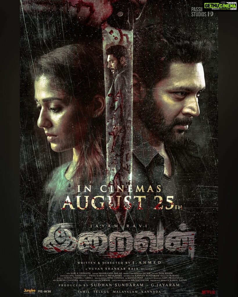 Jayam Ravi Instagram - #Iraivan will surprise you with an incredible theatrical experience across 4 languages from August 25th !! #IraivanFromAug25 #Nayanthara @Ahmed_filmmaker @thisisysr @PassionStudios_ #HariKVedanth eforeditor @jacki_art @Synccinema @MangoPostIndia @gopiprasannaa @Shiyamjack @donechannel1