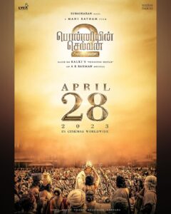 Jayam Ravi Instagram - The weight of the Chola Crown demands the strongest of heads!

#CholasAreBack #PS1 #PS2 #PonniyinSelvan #ManiRatnam @arrahman @madrastalkies @lyca_productions @tips @imax @primevideoin

@the_real_chiyaan @karthi_offl @aishwaryaraibachchan_arb @r_sarath_kumar @trishakrishnan @aishu__ @sobhitad | Prabhu | @actorjayaram_official @joinprakashraj @rahman_actor | Jayachitra | @iamvikramprabhu @lal_director @radhakrishnan_parthiban @riyazkhan09 @r_varman_ | Thota Tharrani | @sreekar.prasad | Jeyamohan | @siva_ananth @ekalakhani | Vikram Gaikwad | @kishandasjewellery | Kumaravel | @gopiprasannaa @anandkrishnamoorthi @johnsoncinepro @theglassbox.publicity @gobeatroute