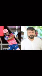 Jayaram Instagram - Just a small try 😂! Wishing my brother @imsanjusamson yet another great #ipl2023
