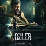 Jayaram Instagram - ABRAHAM OZLER My next MALAYALAM project with my dear @midhun_manuel_thomas The truth you are searching is searching for you …;) @arjun_ashokan @saijukurup @anaswara.rajan @senthil_krishna_rajamani_