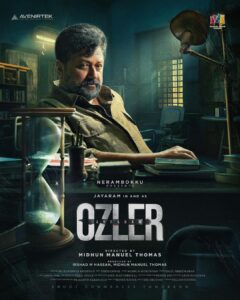 Jayaram Instagram - ABRAHAM OZLER 

My next MALAYALAM project with my dear @midhun_manuel_thomas 

The truth you are searching is searching for you …;)

@arjun_ashokan @saijukurup @anaswara.rajan @senthil_krishna_rajamani_