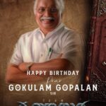 Jayasurya Instagram – Happy birthday to the one and only Gopalettan, the epitome of hardwork and humility. Always in awe of you and your work.

@gokulam_gopalan_official 
@director_krishnamoorthy 
@sreegokulammoviesofficial