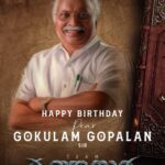 Jayasurya Instagram - Happy birthday to the one and only Gopalettan, the epitome of hardwork and humility. Always in awe of you and your work. @gokulam_gopalan_official @director_krishnamoorthy @sreegokulammoviesofficial