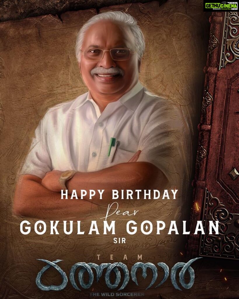 Jayasurya Instagram - Happy birthday to the one and only Gopalettan, the epitome of hardwork and humility. Always in awe of you and your work. @gokulam_gopalan_official @director_krishnamoorthy @sreegokulammoviesofficial