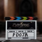 Jayasurya Instagram - "കത്തനാർ" എന്ന സ്വപ്നസാക്ഷാത്കാരം എന്റെ 20 വർഷത്തെ സിനിമ യാത്രയിൽ , നവീന സാങ്കേതിക വിദ്യയിൽ , ( virtual production , 7 ഭാഷകളിലായി ,വലിയ താരനിരയുമായി, ഏറ്റവും വലിയ ക്യാൻവാസിൽ ഒരുങ്ങുന്ന ചിത്രം കൂടിയാണിത്. ഈ സ്വപ്ന സാക്ഷാത്കാരത്തിന് കൂടെ നിൽക്കുന്ന ഗോകുലം ഗോപാലേട്ടനും കുടുംബത്തിനും, കൃഷ്ണമൂർത്തിക്കും നന്ദി. Rojin Thomas എന്ന കഴിവുറ്റ സംവിധായകനിൽ നിന്നും ഇന്ത്യൻസിനിമയക്ക് അഭിമാനിയക്കാവുന്ന ഒരു ദൃശ്യ വിരുന്നാവട്ടെ ഈ ചിത്രം. കത്തനാർ എന്ന ചിത്രത്തിലൂടെ നവാഗത എഴുത്തുകാരനെയും ഞങ്ങൾ പരിചയപ്പെടുത്തുന്നു. R. Ramanand എല്ലാ നല്ല യാത്രകൾക്കൊപ്പവും നിങ്ങൾ എന്നും കൂടെ ഉണ്ടായിട്ടുണ്ട്. ഈ വിസ്മയ യാത്രയിലും നിങ്ങൾ കൂടെ ഉണ്ടാകും എന്നറിയാം. സ്നേഹം ജയസൂര്യ. Seeing your dreams come to fruition is truly surreal. I am thankful to Gokulam Gopalettan, Krishnamoorthy and all the good hearts behind making this dream a reality - Kathanar. This movie is made using virtual production technology and has a star-studded cast and will be released in seven languages. Directed by the very talented Rojin Thomas, we are proudly introducing a debutant writer, R. Ramanand. I humbly ask for your support and prayers for this mesmerizing journey that we are creating for you. Love, Your's, Jayasurya #Kathanar #VirtualProductionTechnology #RojinThomas #Ramanand#Gokulam_Gopalan#Gokulam_movies @rojin__thomas @ram_saraha @sreegokulammoviesofficial @director_krishnamoorthy @rahul_subrahmanian_music @dcunha.neil