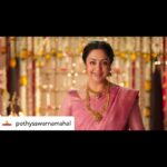 Jyothika Instagram – @pothysswarnamahal @pothysofficial