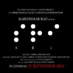 Jyothika Instagram - Happy to be a part of a story that inspired many. #SRI, the inspirational story of the idealist Srikanth Bolla will be on the big screen on 15th September 2023. #SrikanthBolla @rajkummar_rao @alayaf @sharadkelkar @tusharhiranandani #BhushanKumar #KrishanKumar @nidhiparmarhira @srikanthbollaoffical_ @tseries.official @tseriesfilms @ChalkNCheeseFilms