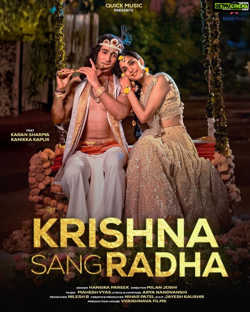 Karan Sharma Instagram - "Harmonious Love Unveiled: A RAAS Tale of 'Krishna Sang Radha,' by @hansikaapareek Starring @kanikkakapur , and @karansharmaa_official , with Enchanting Music by @maheshvyasmusic !" Stay Tuned…. @kanikkakpur @karansharmaa_official @quickmusiclabel @niharpatel.64 @milan_joshi_ @jaayesh_kaushik @tusharvvaishnav @anamikajain_ @vvaishnavafilms @dhruwal.patel @arya_nandvanshi