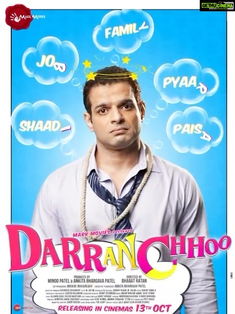 Karan Sharma Instagram - Ye lo guys pata chal gya - kya hai DARRAN CHHOO 😬😀 … Best wishes to @karan9198 @ankzbhargava 🤗❤️ . @actormanojjoshi @saanandverma @smiritikalra5 @ashutosh_ramnarayan @kiranbhargava58 @abhaybhargava55 @bharat_ratan @amitdolawat @zeemusiccompany @markmoviesofficial @darranchhoo