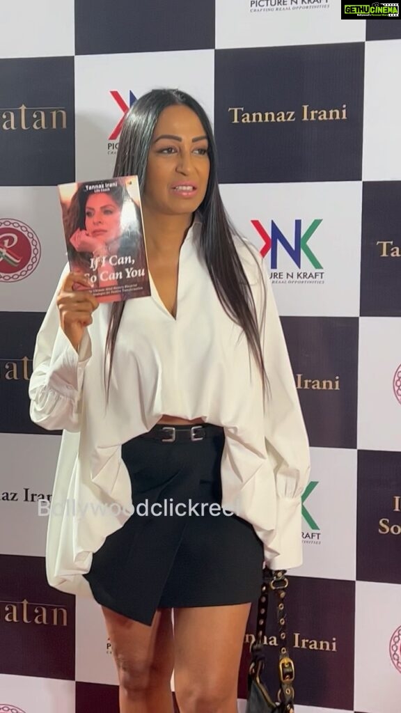 Kashmera Shah Instagram - Kashmera Shah Spotted At Studded Book Launch Of Tannaz Irani
