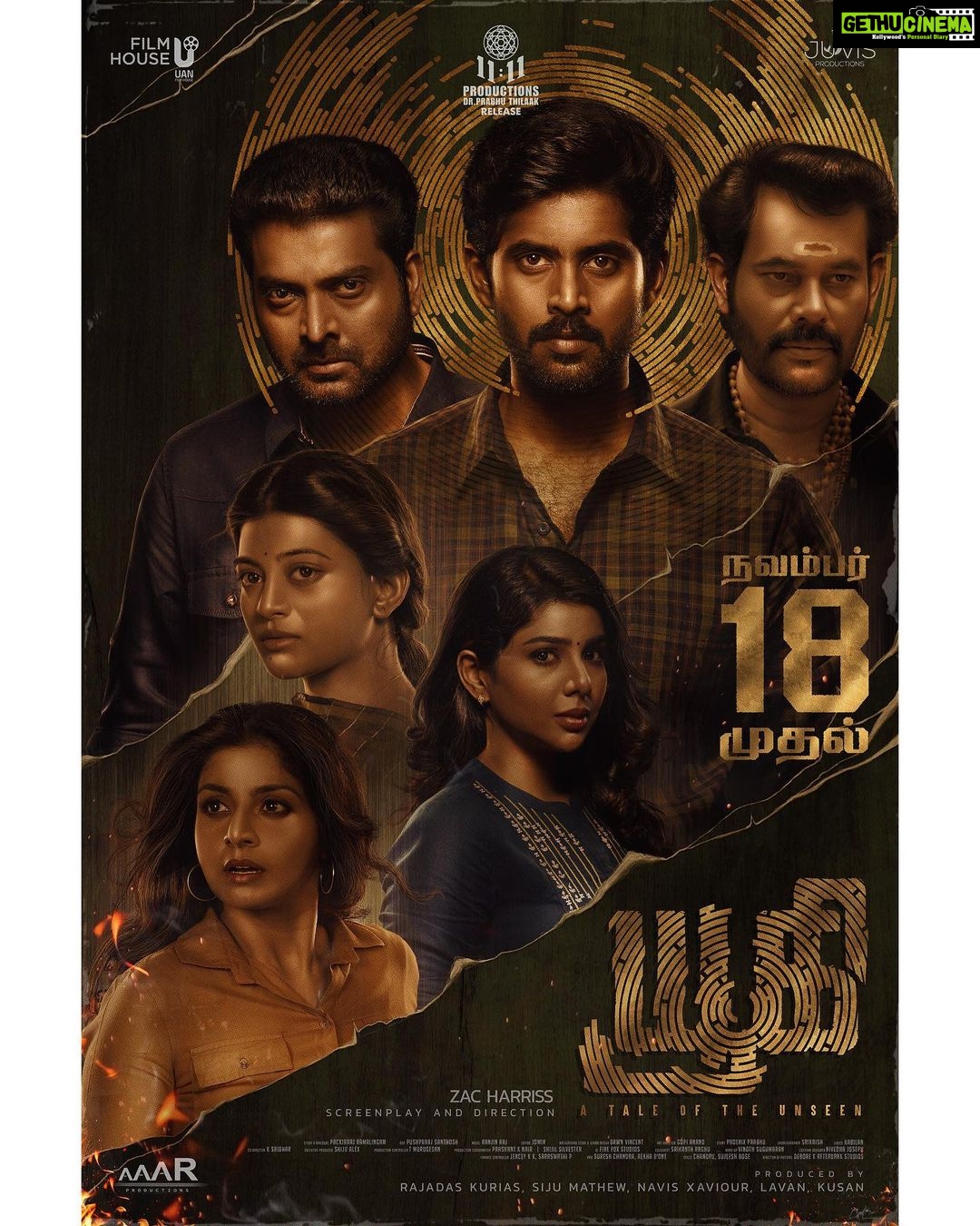 Kathir Instagram - #YUGI Teaser Link ( In bio) Releasing in theatres near you from November 18 @uanfilmhouse @juvisproductions @aaarproductions_ @zac_harriss @rajdaskurias @sijumatts @narainraam @kayal_anandhi @athmiyainsta @pavithralakshmioffl