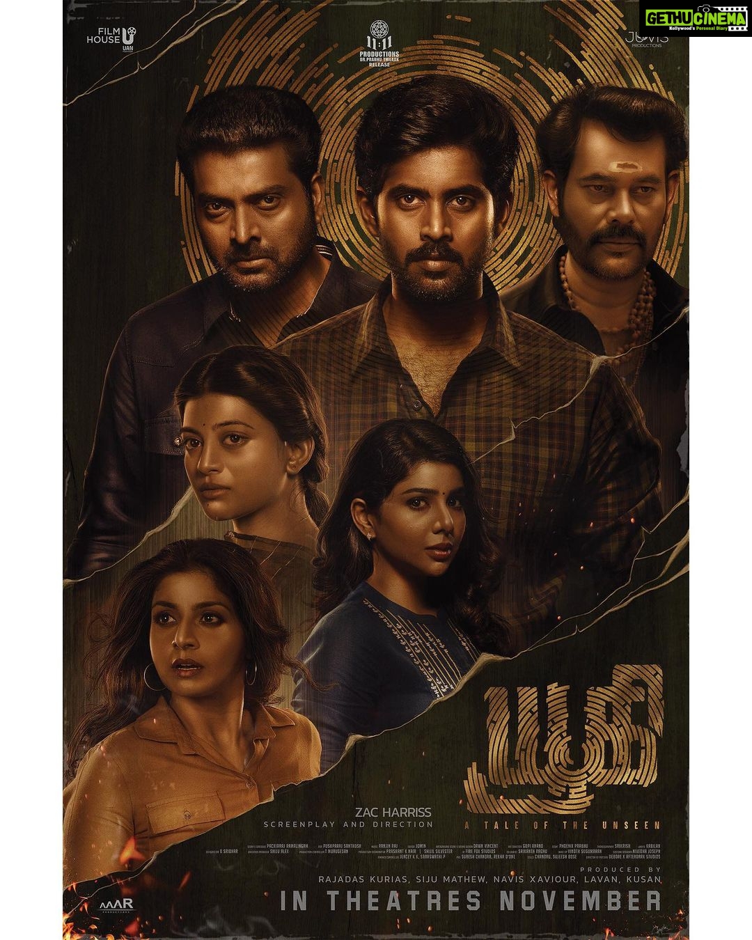 Kathir Instagram - #YUGI Teaser Link ( In bio) Releasing in theatres near you from November 18 @uanfilmhouse @juvisproductions @aaarproductions_ @zac_harriss @rajdaskurias @sijumatts @narainraam @kayal_anandhi @athmiyainsta @pavithralakshmioffl