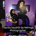 Kavita Kaushik Instagram - @ikavitakaushik apki ameeriyant ke kya kehne , You hired @binnudhillons for this !!! amazing , for more Photography contact @binnudhillons #coj3 #carryonjatta3 #binnudhillon #carryonjatta #kavitakaushik #binnudhillon #conedy #punjabireels #punjabi