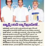 Kay Kay Menon Instagram - Glad and Humbled to witness the Pan India coverage of Love-All. This shows that when you've the intention to promote the Sport in Different Languages; People, Trend, Channels, Media appreciates that and promotes it organically. Thank you @gopichandpullela Sir and Thank you #Hyderabad for the Love you showed for #LoveAll #LoveAllIndiaTour #LoveAllHyderabad #LoveAllFilm #LoveAllMovie #LoveAllBadminton #LoveAllTrailer #LoveAll25August Hyderabad, India