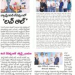 Kay Kay Menon Instagram - Glad and Humbled to witness the Pan India coverage of Love-All. This shows that when you've the intention to promote the Sport in Different Languages; People, Trend, Channels, Media appreciates that and promotes it organically. Thank you @gopichandpullela Sir and Thank you #Hyderabad for the Love you showed for #LoveAll #LoveAllIndiaTour #LoveAllHyderabad #LoveAllFilm #LoveAllMovie #LoveAllBadminton #LoveAllTrailer #LoveAll25August Hyderabad, India