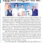 Kay Kay Menon Instagram - Glad and Humbled to witness the Pan India coverage of Love-All. This shows that when you've the intention to promote the Sport in Different Languages; People, Trend, Channels, Media appreciates that and promotes it organically. Thank you @gopichandpullela Sir and Thank you #Hyderabad for the Love you showed for #LoveAll #LoveAllIndiaTour #LoveAllHyderabad #LoveAllFilm #LoveAllMovie #LoveAllBadminton #LoveAllTrailer #LoveAll25August Hyderabad, India