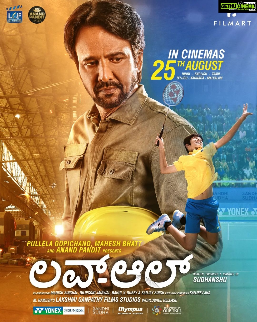 Kay Kay Menon Instagram - Wouldn’t be lying if I say that I was thrilled when offered to be the protagonist in a Sports drama! It felt just right, given my love for sports and tremendous respect for sportsmen & sportswomen! A lovely film by Sudhanshu where #Badminton is the true 'star'! To have our Badminton Guru & Legend, the iconic Pullela Gopichand, presenting this film to the world, gives me and the entire unit, immense satisfaction that we have been true to the authenticity and glory of the sport! LOVE-ALL to hit theatres on 25th Aug. Hold your racquets firm, the birdie is about to fly. #LoveAll @swastikamukherjee13 @sudhanshu7s @vikrampbhatt @gopichandpullela @yonex_sunrise_india @Film_Art_Prods @dangal_tv_channel @lgfstudios @anandpandit @anandpanditmotionpictures @arkjain_5 @deeprambhiya_99 @kabirverma247 @badmintongurukul @supriya_devgun @olympusindore #SudhanshuSharma #lgfstudios #NewRelease #Bollywood #SportsFilm #SportsMovie #LoveAllFilm #LoveAllMovie #LoveAllBadminton