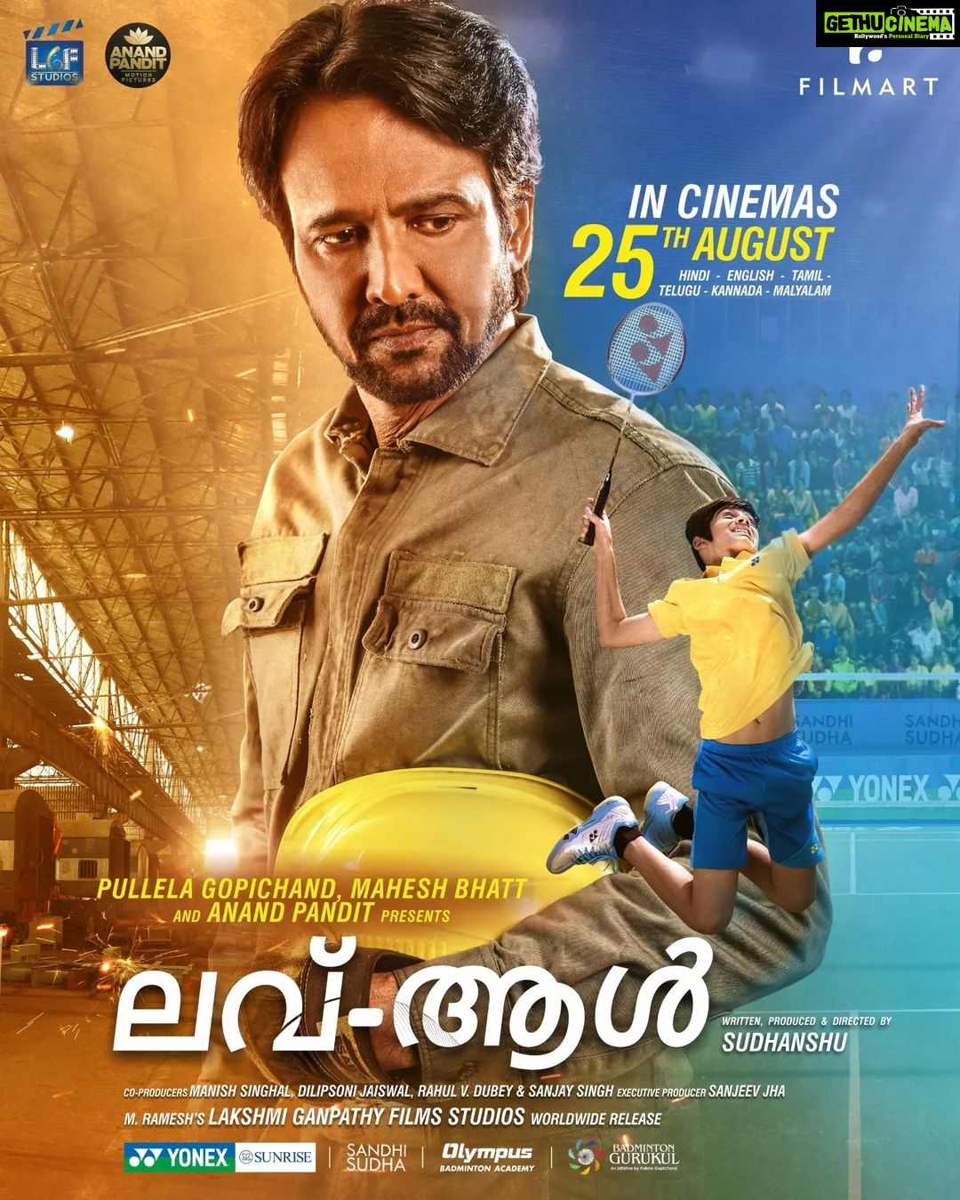 Kay Kay Menon Instagram - Wouldn’t be lying if I say that I was thrilled when offered to be the protagonist in a Sports drama! It felt just right, given my love for sports and tremendous respect for sportsmen & sportswomen! A lovely film by Sudhanshu where #Badminton is the true 'star'! To have our Badminton Guru & Legend, the iconic Pullela Gopichand, presenting this film to the world, gives me and the entire unit, immense satisfaction that we have been true to the authenticity and glory of the sport! LOVE-ALL to hit theatres on 25th Aug. Hold your racquets firm, the birdie is about to fly. #LoveAll @swastikamukherjee13 @sudhanshu7s @vikrampbhatt @gopichandpullela @yonex_sunrise_india @Film_Art_Prods @dangal_tv_channel @lgfstudios @anandpandit @anandpanditmotionpictures @arkjain_5 @deeprambhiya_99 @kabirverma247 @badmintongurukul @supriya_devgun @olympusindore #SudhanshuSharma #lgfstudios #NewRelease #Bollywood #SportsFilm #SportsMovie #LoveAllFilm #LoveAllMovie #LoveAllBadminton