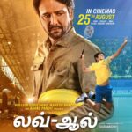 Kay Kay Menon Instagram - Wouldn’t be lying if I say that I was thrilled when offered to be the protagonist in a Sports drama! It felt just right, given my love for sports and tremendous respect for sportsmen & sportswomen! A lovely film by Sudhanshu where #Badminton is the true 'star'! To have our Badminton Guru & Legend, the iconic Pullela Gopichand, presenting this film to the world, gives me and the entire unit, immense satisfaction that we have been true to the authenticity and glory of the sport! LOVE-ALL to hit theatres on 25th Aug. Hold your racquets firm, the birdie is about to fly. #LoveAll @swastikamukherjee13 @sudhanshu7s @vikrampbhatt @gopichandpullela @yonex_sunrise_india @Film_Art_Prods @dangal_tv_channel @lgfstudios @anandpandit @anandpanditmotionpictures @arkjain_5 @deeprambhiya_99 @kabirverma247 @badmintongurukul @supriya_devgun @olympusindore #SudhanshuSharma #lgfstudios #NewRelease #Bollywood #SportsFilm #SportsMovie #LoveAllFilm #LoveAllMovie #LoveAllBadminton