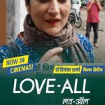 Kay Kay Menon Instagram - आभार प्रियंका जी! सुंदर सारगर्भित समीक्षा के लिए। #LoveAll @nbt_news @kaykaymenon02 @swastikamukherjee13 @sudhanshu7s @gopichandpullela @supriya_devgun @yonex_sunrise_india @badmintongurukul @loveall.film @Lgfstudios @anandpandit @anandpanditmotionpictures @olympusindore #LoveAll1September #LoveAllReview #LoveAllFilm #LoveAllMovie #LoveAllBadminton #LoveAllTrailer #RajeevMasand #KayKayMenon #SwastikaMukherjee #SudhanshuSharma #NewRelease #Bollywood #SportsFilm #SportsMovie India