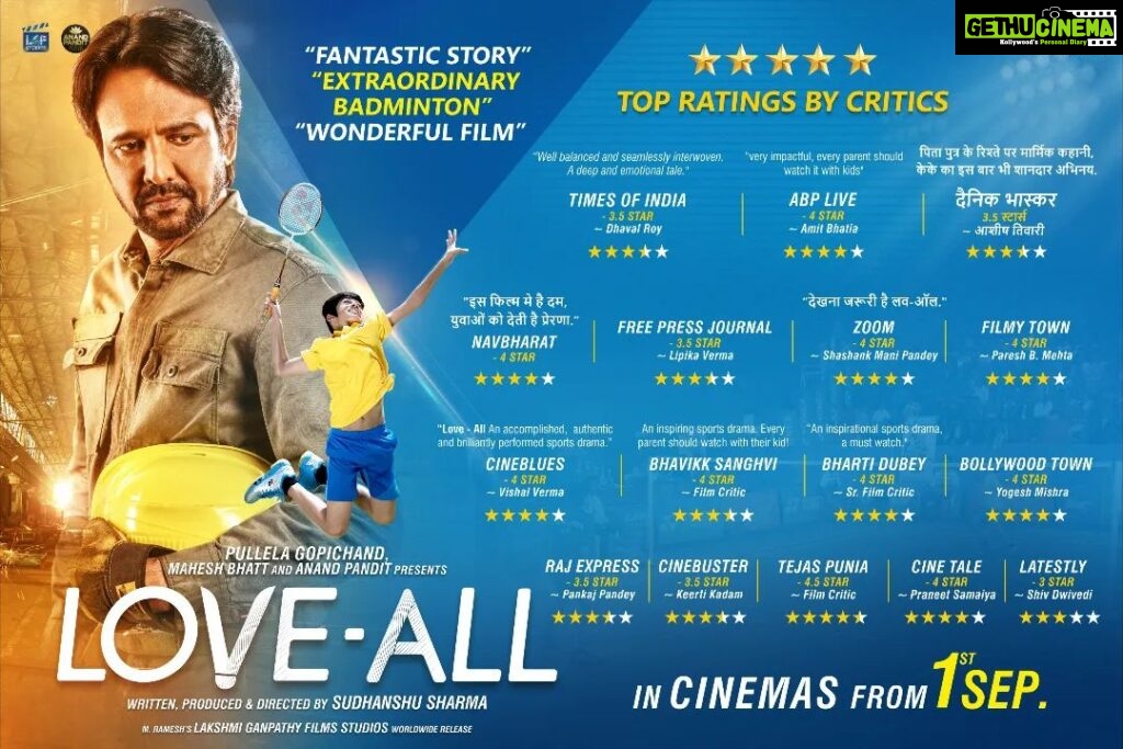 Kay Kay Menon Instagram - Rave reviews all round!! Encouraging words from eminent critics pouring in. 𝕃𝕠𝕧𝕖-𝔸𝕝𝕝 is open for advance booking now in most cities, theatres adding up every minute. Watch it with entire family, our promise of a complete family entertainer with some strong life lessons.... #LoveAll #LoveAll1September #LoveAllReview @timesofindia @dhavalroy @abplivenews @abpnewstv @amitbhatia1509 @dainikbhaskar_ @ashishtiwarireal @nbt_news @freepressjournal @zoomtv @shainky_the_solivagant @filmytown @cinebluescom @cineblues @iambksofficial @bollywoodtownindia @latestly @latestly.hindi @rajexpresshindi @kaykaymenon02 @swastikamukherjee13 @sudhanshu7s @gopichandpullela @supriya_devgun @yonex_sunrise_india @badmintongurukul @loveall.film @anandpandit @anandpanditmotionpictures #LoveAllFilm #LoveAllMovie #LoveAllBadminton #KayKayMenon #SwastikaMukherjee #SudhanshuSharma #NewRelease #Bollywood #SportsFilm #SportsMovie India