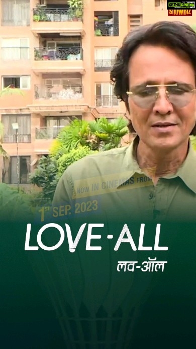 Kay Kay Menon Instagram - Love-All! In racquet sports, 'Love' arguably came from French word l’oeuf, which is a word for an egg, which resembles a zero; so, Love is Zero, and Love-All is all at zero, from where the game begins. So does life, whenever we consider it at Love-All… #LoveAll1September @indiatvnews @kaykaymenon02 @sudhanshu7s @swastikamukherjee13 @Shriswara @vikrampbhatt @gopichandpullela @supriya_devgun @yonex_sunrise_india @badmintongurukul @loveall.film @lgfstudios @anandpandit @anandpanditmotionpictures @dptofsportsgoi @officialkheloindia @olympusindore @arkjain_5 @deeprambhiya_99 @kabirverma247 #LoveAllFilm #LoveAllMovie #LoveAllBadminton #LoveAllTrailer #KayKayMenon #SwastikaMukherjee #SudhanshuSharma #lgfstudios #NewRelease #Bollywood #SportsFilm #SportsMovie